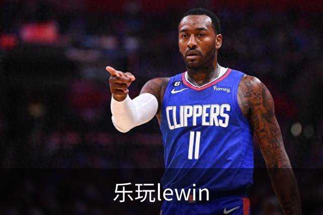 乐玩lewin公司环境